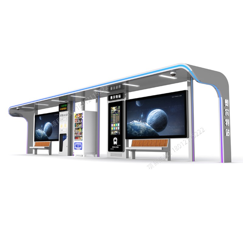 公交候车亭宣传栏钢结构智能交通电子站牌定制城市工厂简约不锈钢