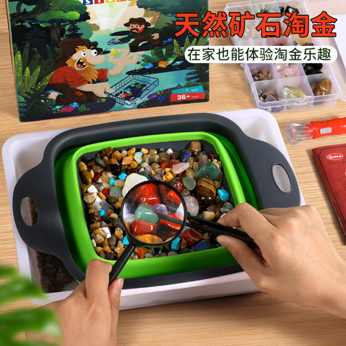 儿童沙画diy手工画画儿童彩沙刮画纸玩具女孩男孩胶画涂色画涂料