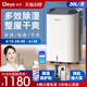 德业除湿机家用大功率轻音抽湿器别墅地下室干衣去湿干燥机Z20B3