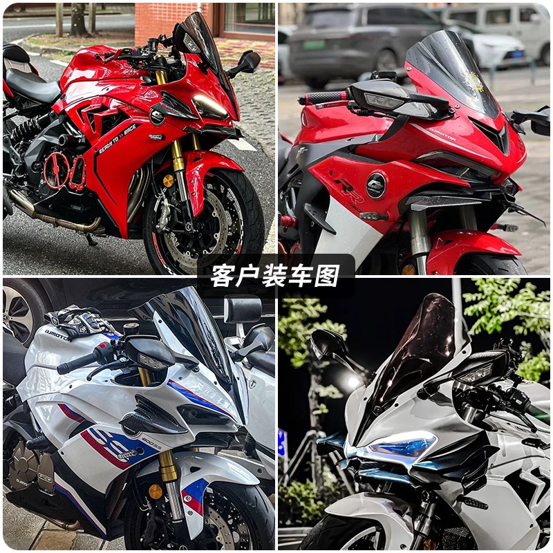 赛00/5改装大牛后视镜反光镜 赛921 赛0 赛带灯倒车镜