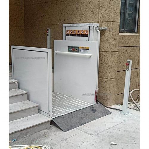 国安无障碍升降机 残疾人轮椅电梯 无障碍 升降平台 固定式升降台