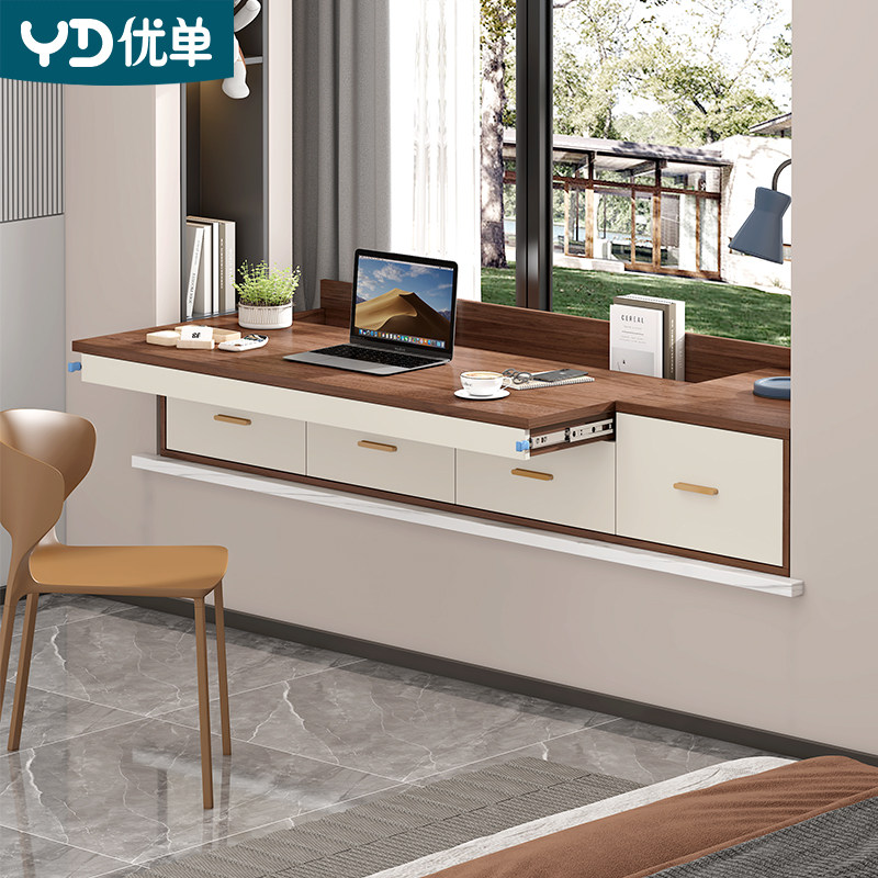 阳台飘窗改造书桌伸缩电脑桌隐形学习桌窗台柜阳台抽屉储物柜7L36,住宅家具,飘窗柜,淘宝优惠券,粉丝福利购,淘宝优惠卷