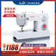 胜家5523缝纫机家用多功能吃厚型电动脚踏台式 锁边锁扣眼家庭衣车