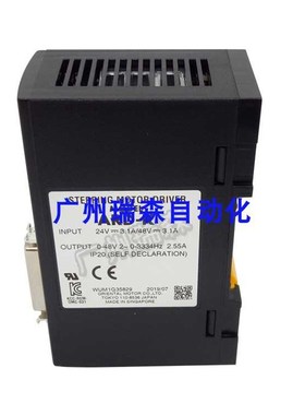 东方电机ARM24SAK ARM46SMK ARM66SAK ARM98SMK ARM46SAK ARM66AC