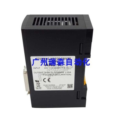 东方电机ARM24SAK ARM46SMK ARM66SAK ARM98SMK ARM46SAK ARM66AC