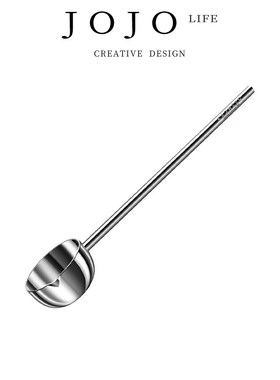 JOJOS L. PD.KACHEEG.小型浇油小勺淋油专用迷你锅泼油锅  忍者