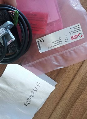 SVENDBORG 478-1339-805