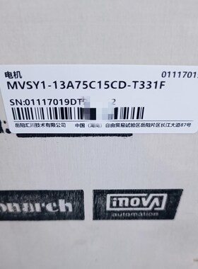MVSY1-13A55C15CD-T331F汇川电机5.5KW一休机