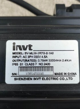 英威腾电机SV-ML08-0R7G-2-1A0