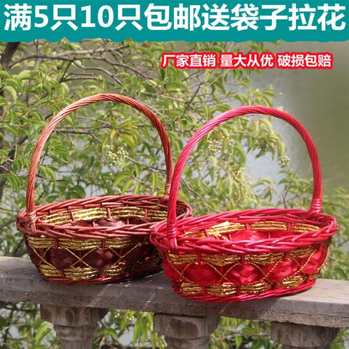 藤编水果篮送礼篮过节福利篮采摘篮手提篮花篮柳编手提篮鸡蛋篮子