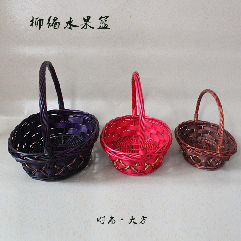 柳编鸡蛋篮藤编收纳篮花篮水果篮拍摄道具篮小提篮采摘篮子包装篮