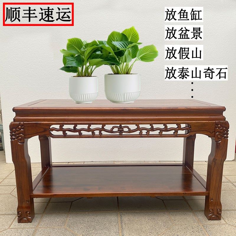 全实木兽足架子大料粗腿鱼缸架盆景架工艺品架子奇石底座实木花架