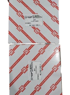 黎明滤芯WU-225*100G-J WU-225*180G- WU-225*80G-JWU-400*100F-