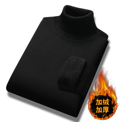 新款男宽厚高领毛线衣打底针织衫