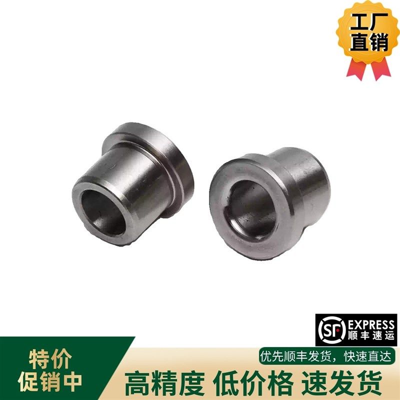 钢套肩型夹具衬套JBHC JBHN JBHM JBH4 5 6 8 10 12 15 16 20 25,标准件/零部件/工业耗材,其他五金件,淘宝优惠券,粉丝福利购,淘宝优惠卷