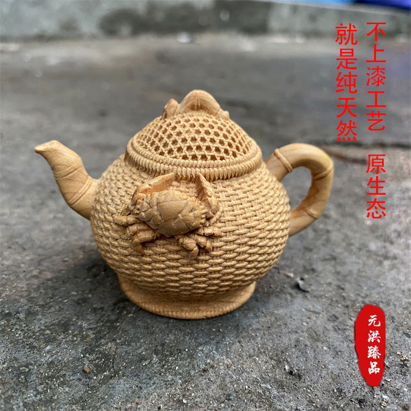 崖柏木雕螃蟹渔篓壶实木手把件茶宠八方来财招财家居客厅装饰摆件