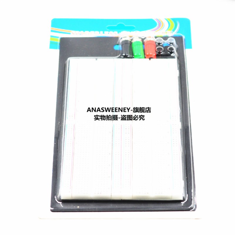 1660孔面包板 实验台 免焊式电路测试版 ZY-204