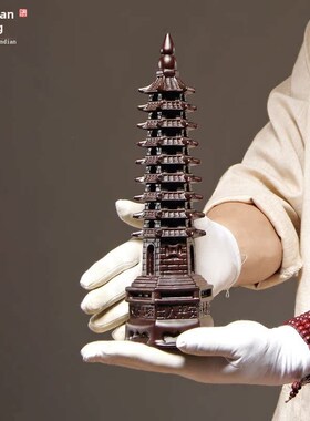 乌木雕刻九层文昌塔装饰品实木雕刻家居书房古架柜台装饰工艺礼品