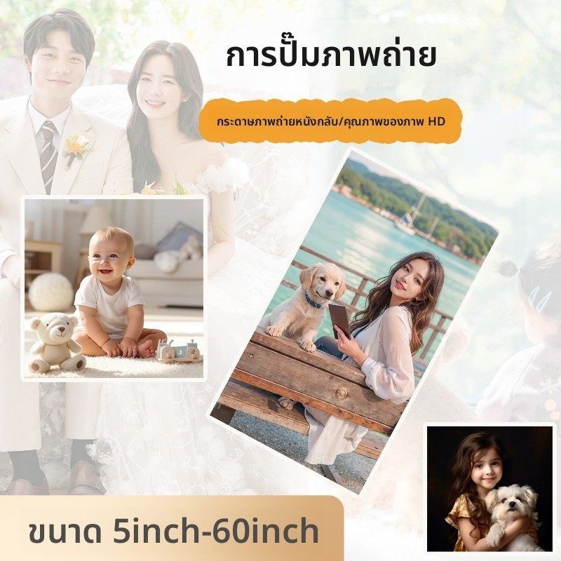 洗照片 冲洗照片 相纸打印相片 数码晒照片 相片冲印【需配相框】,家居饰品,照片/画片,淘宝优惠券,粉丝福利购,淘宝优惠卷