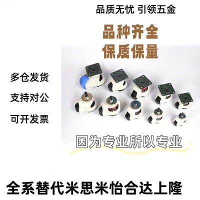 福马轮E-CXA01-40-60-80-100-120-150-NJ-UK-NP CGR51-60/JPA/