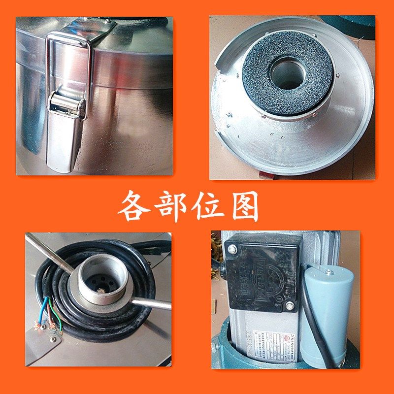 150型豆浆机商用大容量渣浆分离早餐店凌海豆腐脑磨浆机打浆机,清洗/食品/商业设备,磨浆机,淘宝优惠券,粉丝福利购,淘宝优惠卷