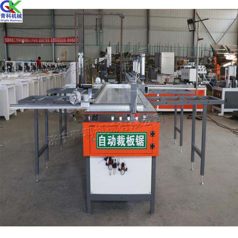 蜂窝板自动裁板锯 全铝家俱切割锯 带推台自动免漆板推台锯