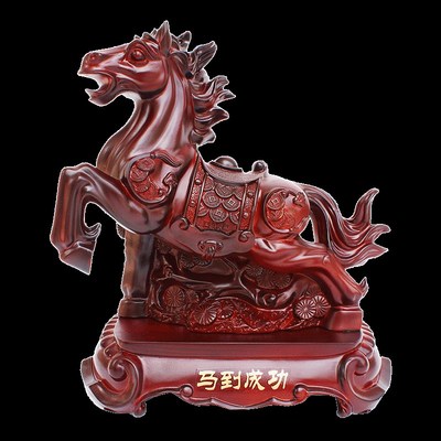 生肖马摆件工艺品马到成功客厅玄关创意金马装饰品属相马年吉祥物