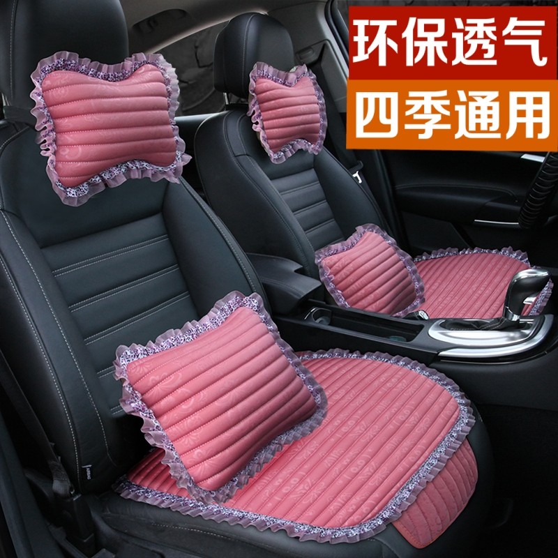 夏季汽车坐垫无靠背三件套蕾丝单片四季通用亚麻男女布艺小车座垫,汽车用品/电子/清洗/改装,专车专用座套/座垫,淘宝优惠券,粉丝福利购,淘宝优惠卷