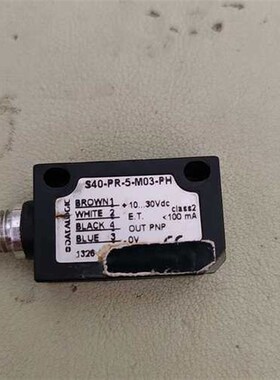 议价S40-PR-5-M03-PH 帝思DATASENSOR激光