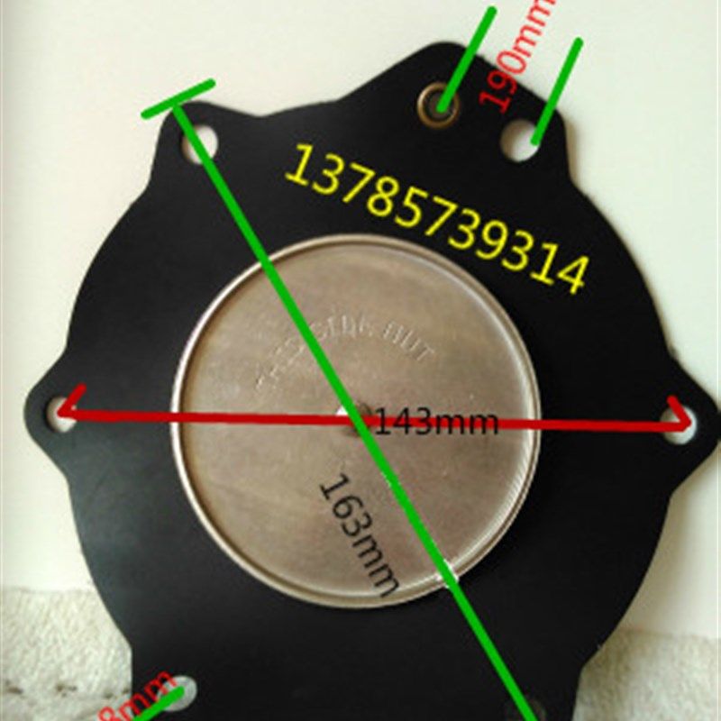 ASCO,2.5寸脉冲电磁阀脉冲阀膜片线圈线导,标准件/零部件/工业耗材,其他气动元件,淘宝优惠券,粉丝福利购,淘宝优惠卷