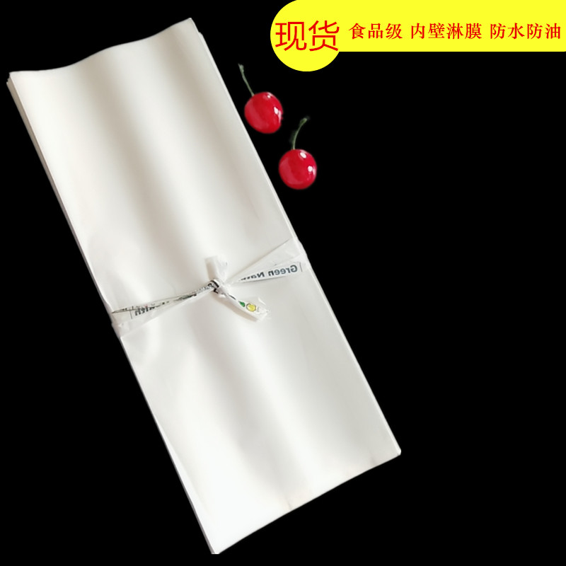 大号鸡排袋鱿鱼袋烤串炸串骨肉相连袋香肠肉肠食品包装防油纸袋