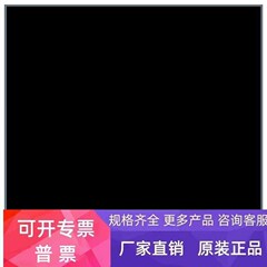 Intel 3108 4110 4112 4114 4116 3206R 5117 5118 6148 6133 CPU