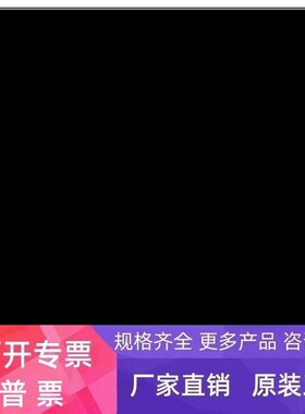 Intel 3108 4110 4112 4114 4116 3206R 5117 5118 6148 6133 CPU