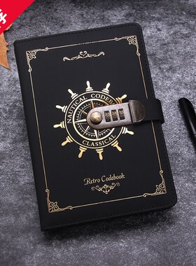 海贼密码本带锁日记本王欧式复古创意手账仿皮烫黑金笔记本现货