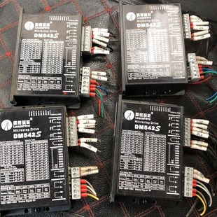 功能包好 雷赛步进驱动器DM542S 拆机件