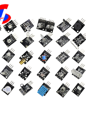 37合1传感器5合一传感器 适用于平台*rduino