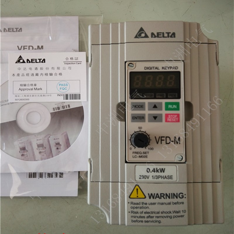 变频器VFD004M21A  0.4KW 220V