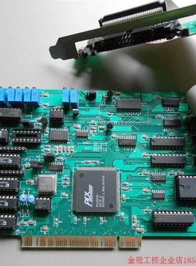 拍前询价:! AD7200 数据采集卡 QH4-521P11  (PLX PCI9052芯片