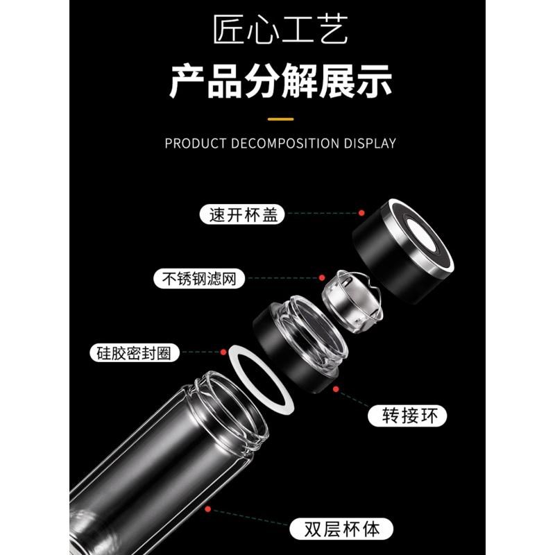 一键弹盖速开杯茶水分离泡茶杯子层玻璃水杯男士大容量车载家用