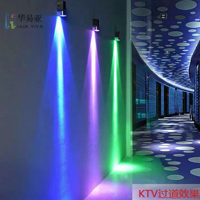 单双头壁灯酒吧KTV走廊过道背景墙彩色LED氛围装饰射灯