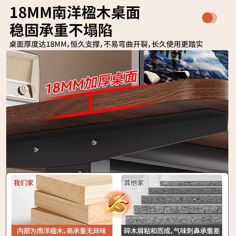 实木手摇升降桌电脑桌电竞桌家用可调节书桌学习桌可升降工作台