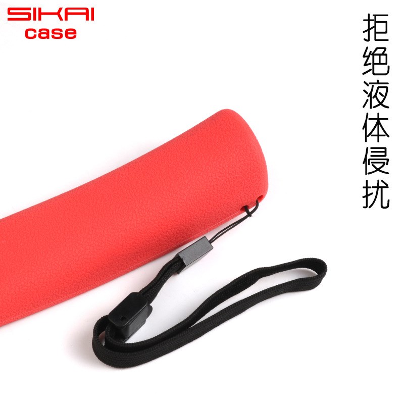 适用夏普电视RC-B200保护RRMCGB18语音硅胶0SU0