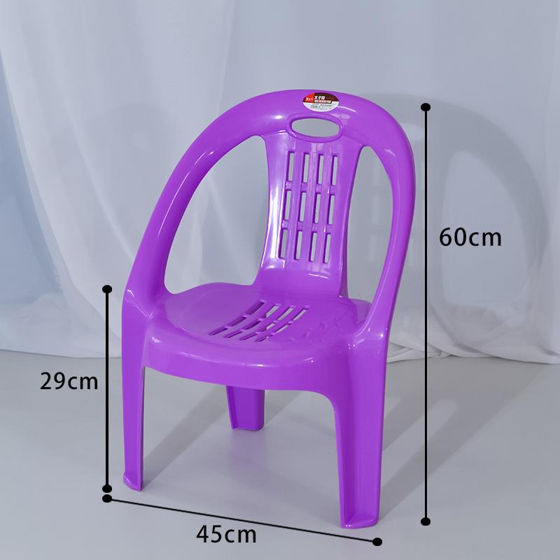 加厚儿童塑料小靠背椅防滑餐椅扶手椅幼儿园椅家用矮茶几坐椅凳子
