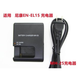 D780 D7500 D7200 适用 D750 D500 EL15电池充电器 尼康D7100
