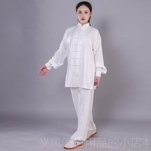 正品 太极练 宏情太功极服麻男女棉春秋武拳术服团体竞赛表演服中式