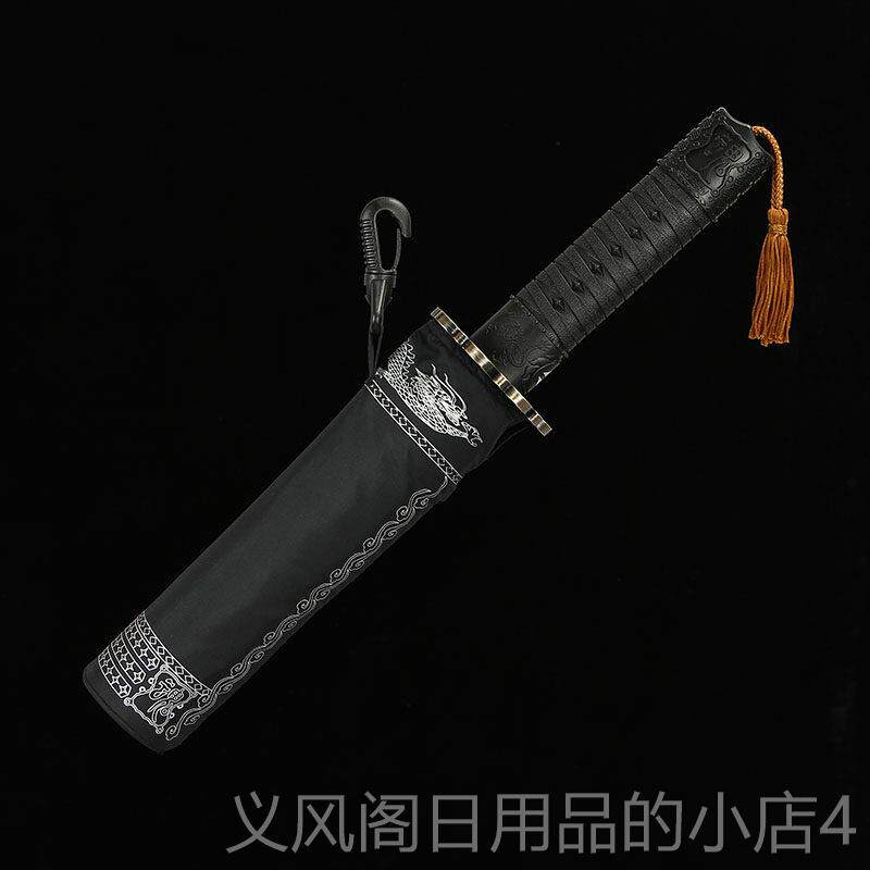 正品武士伞创性意刀柄雨伞全自动叠个潮流动漫折学覆生古帅气男士