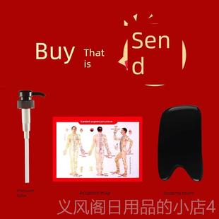 正品沐老玺1000ml玫瑰姜橄榄身体精按摩油s油p推油经络推拿开a背