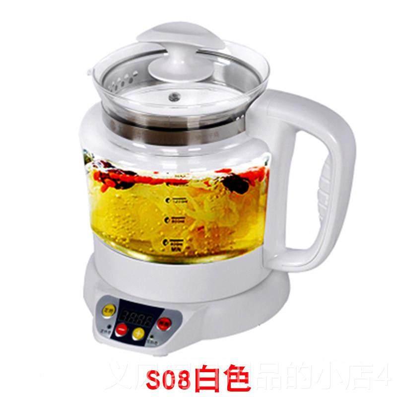 正品台湾汉方宏惠养生壶正品厚玻加璃壶电智煮茶壶煎中药全能炖燕