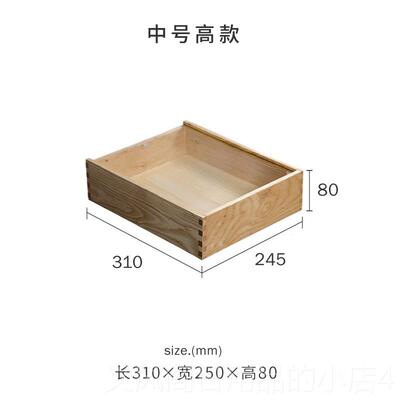 正品白组蜡木木榫卯合匣子观 多种尺寸可选 美实用收纳盒