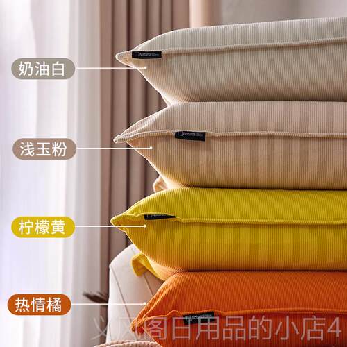 正品泰国天然胶红木实木沙发方厅靠乳垫抱枕芯客床头靠枕靠背大垫